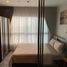 1 Bedroom Condo for rent at The Politan Aqua, Bang Kraso