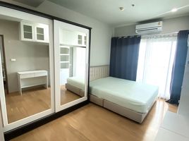 1 Bedroom Condo for sale at Noble Revent, Thanon Phaya Thai