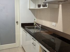 1 Schlafzimmer Wohnung zu vermieten im Baan Siri 24, Khlong Tan