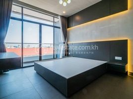 1 Schlafzimmer Wohnung zu verkaufen im BK Residence | One bedrooms Type B, C and E For Sale, Tonle Basak