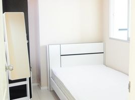 2 Schlafzimmer Wohnung zu verkaufen im Lumpini Condo Town Ramintra - Nawamin, Ram Inthra, Khan Na Yao