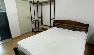 罗勇府 Pak Nam Supalai City Resort Rayong 开间 公寓 售 