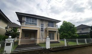 3 Schlafzimmern Haus zu verkaufen in San Pong, Chiang Mai Karnkanok Ville 12