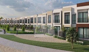 Таунхаус, 2 спальни на продажу в , Ras Al-Khaimah Marbella