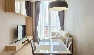 1 Schlafzimmer Wohnung zu verkaufen in Khlong Toei Nuea, Bangkok Noble BE19