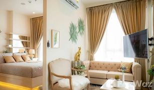 Кондо, 1 спальня на продажу в Nong Prue, Паттайя Marina Golden Bay