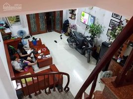 3 Schlafzimmer Villa zu verkaufen in Thanh Tri, Hanoi, Tan Trieu