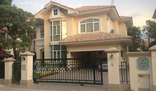 Pracha Thipat, Pathum Thani Passorn 4 Rangsit Klong 3 တွင် 3 အိပ်ခန်းများ အိမ် ရောင်းရန်အတွက်