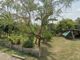  Land for sale in Tha Raeng, Bang Khen, Tha Raeng
