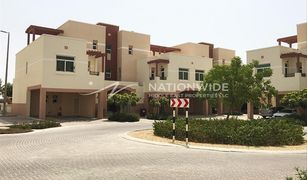 2 Bedrooms Apartment for sale in EMAAR South, Dubai Al Khaleej Village