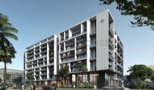 2 chambres Appartement a vendre à Central Towers, Dubai Beverly Boulevard