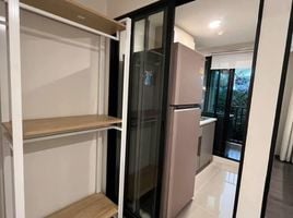 1 спален Кондо в аренду в Flexi Sathorn - Charoennakorn, Bang Lamphu Lang