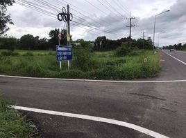  Grundstück zu verkaufen in Mueang Yasothon, Yasothon, Tat Thong