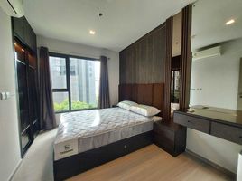 1 Schlafzimmer Wohnung zu vermieten im Life Asoke Rama 9, Makkasan