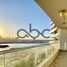 1 Bedroom Apartment for sale at Oceanscape, Shams Abu Dhabi, Al Reem Island