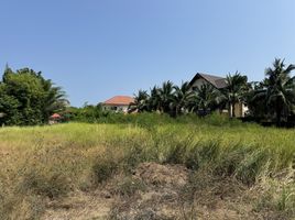  Land for sale in Rawai Beach, Rawai, Rawai