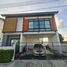 5 Bedroom House for sale at The Embrace Chatuchot-Ramintra, Sam Wa Tawan Tok
