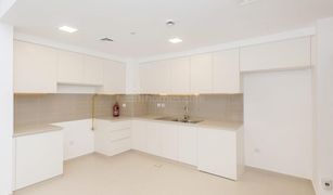 2 chambres Appartement a vendre à Zahra Breeze Apartments, Dubai Zahra Breeze Apartments 4A
