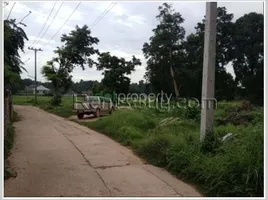  Land for sale in Morning Market (Talat Sao), Chanthaboury, Sisattanak