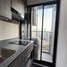 1 Bedroom Apartment for rent at The Origin Ladprao Bangkapi , Khlong Chan, Bang Kapi, Bangkok