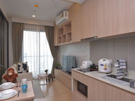 1 Bedroom Apartment for rent at M Jatujak, Chomphon