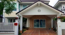 Available Units at Phatthra Village On Nuch-Wongwan