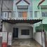 2 Schlafzimmer Reihenhaus zu verkaufen im Suksan Village 6, Lak Song