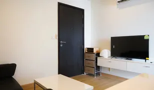 1 chambre Condominium a vendre à Phra Khanong, Bangkok Diamond Sukhumvit