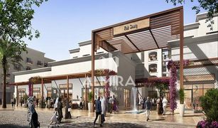 Estudio Apartamento en venta en , Abu Dhabi Yas Golf Collection