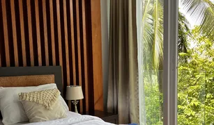 ขายอพาร์ทเม้นท์ สตูดิโอ ใน กะรน, ภูเก็ต Q Kata Residence