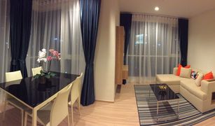 1 Bedroom Condo for sale in Thung Wat Don, Bangkok Rhythm Sathorn