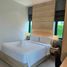 4 Schlafzimmer Villa zu verkaufen im Sivana HideAway, Nong Kae