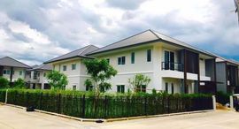 Available Units at TARA Ratchaphruek-Pinklao