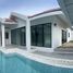 4 Schlafzimmer Villa zu verkaufen im Chok Thip Villa, Chalong, Phuket Town, Phuket