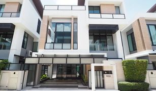 4 Bedrooms House for sale in Suan Luang, Bangkok Nirvana Beyond Rama 9