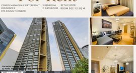 Available Units at Magnolias Waterfront Residences