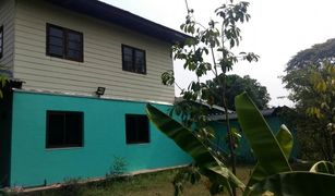 2 Bedrooms House for sale in Bua Ban, Kalasin 