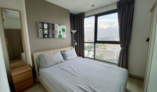 2 chambres Condominium a vendre à Bang Chak, Bangkok Ideo Mobi Sukhumvit 81