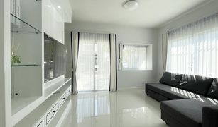 2 chambres Maison de ville a vendre à Bang Kaeo, Samut Prakan Indy 3 Bangna-km.7