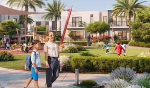 EMAAR South, दुबई Greenview में 3 बेडरूम विला बिक्री के लिए