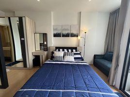 1 Bedroom Apartment for rent at Maru Ekkamai 2, Khlong Tan Nuea