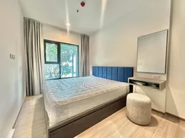 2 Schlafzimmer Wohnung zu vermieten im The Base Phetchaburi-Thonglor, Bang Kapi