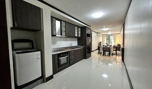 2 Schlafzimmern Appartement zu verkaufen in Khlong Tan Nuea, Bangkok PR Court