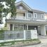 3 Schlafzimmer Haus zu vermieten im Burasiri Panyaindra, Bang Chan