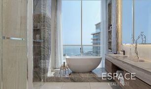 2 Bedrooms Apartment for sale in The Crescent, Dubai Serenia Living Tower 1