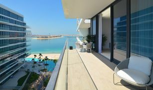 2 Bedrooms Apartment for sale in Serenia Residences The Palm, Dubai Serenia Residences West