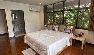 1 Bedroom Condo for sale in Khlong Toei Nuea, Bangkok Swasdi Mansion