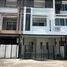 4 спален Дом на продажу в Mahidol Townhome, Pa Daet