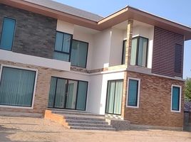 4 Bedroom House for sale in Wapi Pathum, Maha Sarakham, Suea Kok, Wapi Pathum