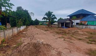 N/A Land for sale in Wiang Chai, Chiang Rai 